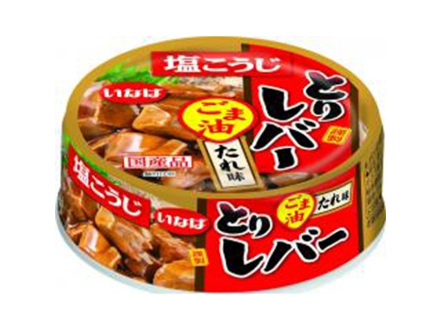 いなば とりレバーごま油 たれ味６５ｇ ×48 【全国送料無料】(一部地域別途)