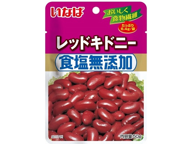いなば 食塩無添加レッドキドニー５０ｇ ×40 【全国送料無料】(一部地域別途)