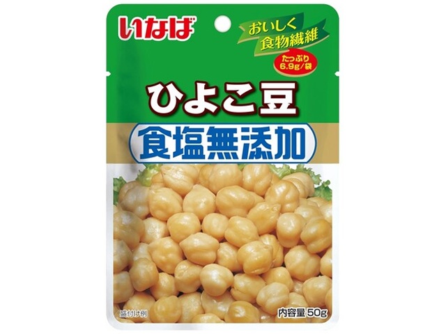 いなば 食塩無添加ひよこ豆 ５０ｇ ×40 【全国送料無料】(一部地域別途)