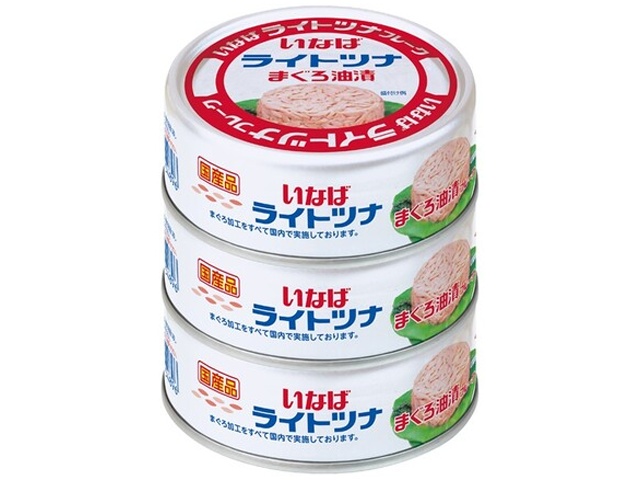 いなば 国産ライトツナフレークまぐろ油漬け ３缶 ×15 【全国送料無料】(一部地域別途)