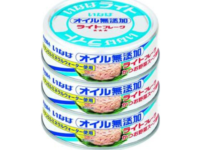 いなば ライトフレーク オイル無添加３缶 ×15 【全国送料無料】(一部地域別途)