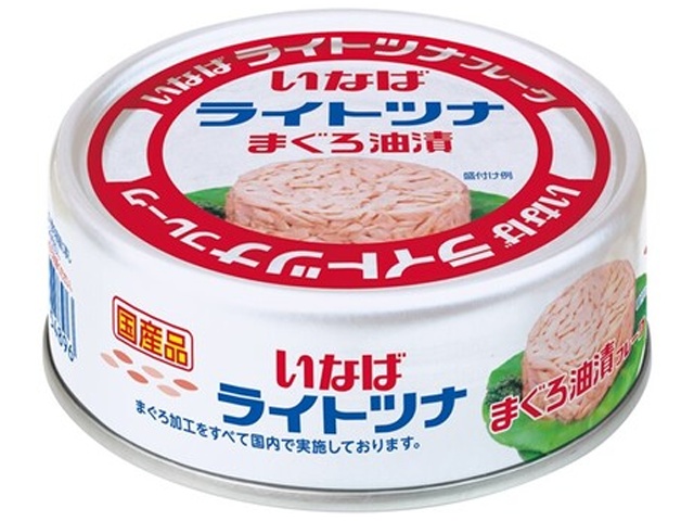 いなば 国産ライトツナフレークまぐろ油漬け７０ｇ ×48 【全国送料無料】(一部地域別途)