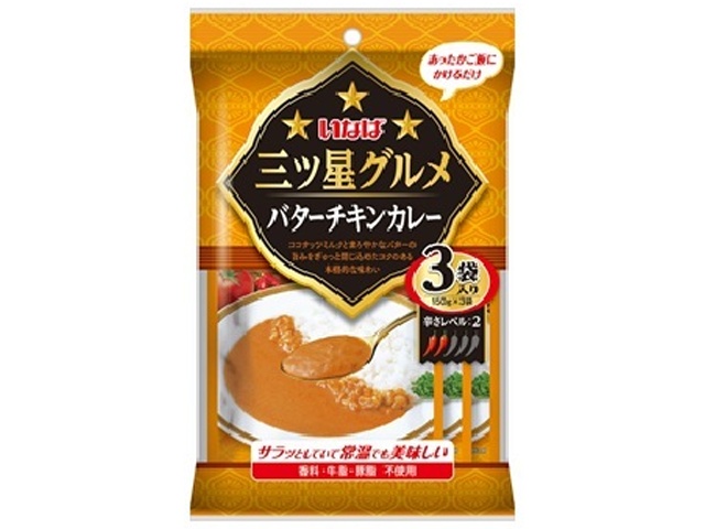 いなば 三ツ星グルメ バターチキンカレー３袋 ×12 【全国送料無料】(一部地域別途)