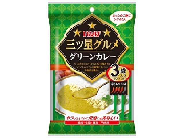 いなば 三ツ星グルメ グリーンカレー３袋 ×12 【全国送料無料】(一部地域別途)