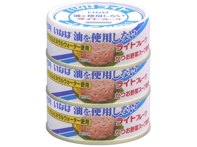 いなば 油を使用しないライトフレーク ３缶 ×15 【全国送料無料】(一部地域別途)