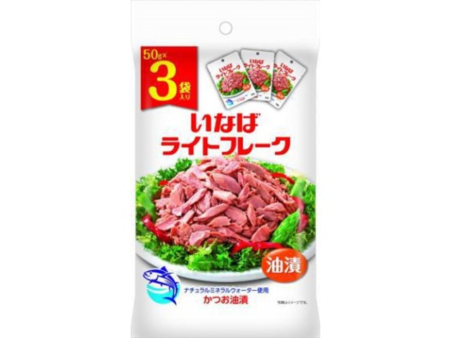 いなば ライトフレーク ５０ｇ×３袋 ×20 【全国送料無料】(一部地域別途)