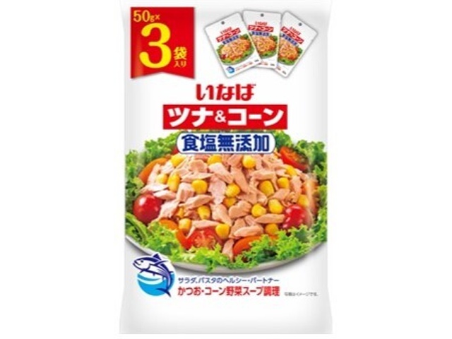 いなば ツナコーン 食塩無添加５０ｇ×３袋 ×20 【全国送料無料】(一部地域別途)