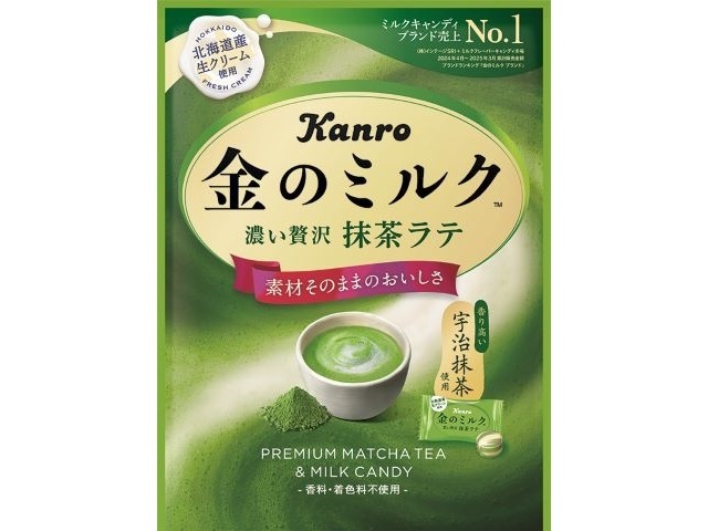カンロ 金のミルクキャンディ抹茶ラテ ４３６ｇ ×10 【送料込】(一部地域別途)