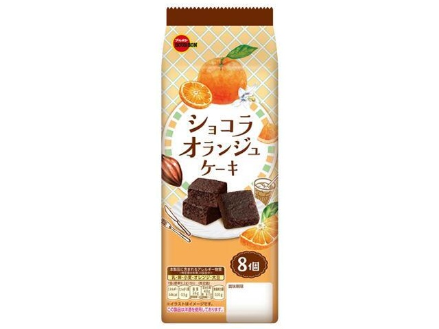 きょうのサラダ : おかずにおつまみに、野菜たっぷりの家庭サラダ100