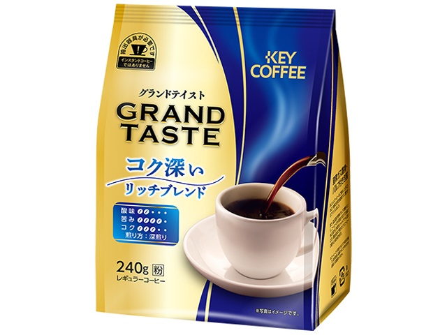 キー グランドテイスト コク深いリッチ２４０ｇ ×12 【全国送料無料】(一部地域別途)