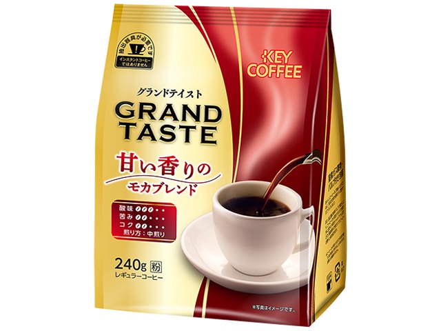 キー グランドテイスト 甘い香りのモカ２４０ｇ ×12 【全国送料無料】(一部地域別途)