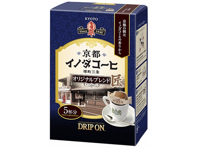 キー ドリップオン京都イノダコーヒーオリジナル５袋 ×50 【全国送料無料】(一部地域別途)