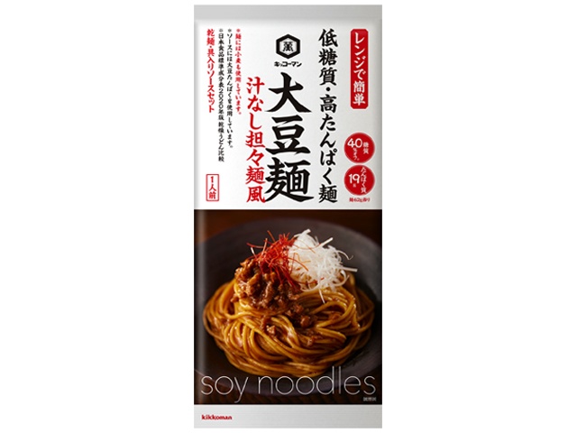 キッコーマン 大豆麺 汁なし担々麺風１２０ｇ ×40 【全国送料無料】(一部地域別途)