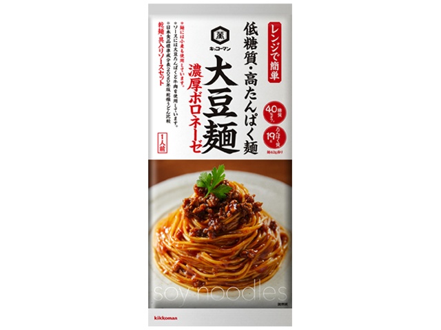キッコーマン 大豆麺 濃厚ボロネーゼ１２０ｇ ×40 【全国送料無料】(一部地域別途)