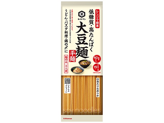 キッコーマン 大豆麺 平麺 ３人前１８６ｇ ×20 【全国送料無料】(一部地域別途)