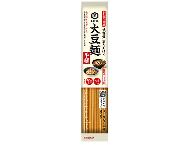 キッコーマン 大豆麺 平麺 １人前６２ｇ ×120 【全国送料無料】(一部地域別途)