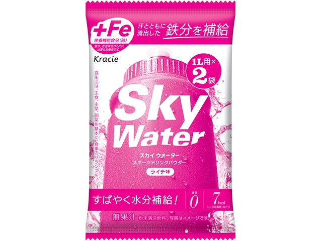 クラシエフーズ販売 スカイウォーター ライチ１４ｇ  ×80 【全国送料無料】(一部地域別途)