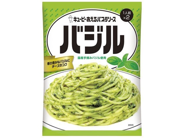 QP あえるパスタ バジルソース ×36 【全国送料無料】(一部地域別途)