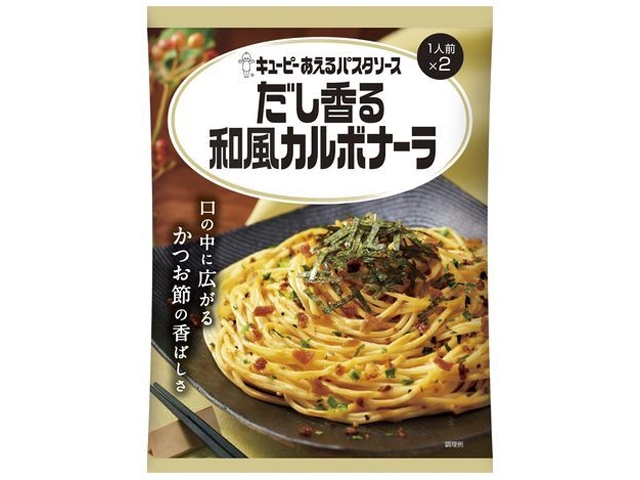ＱＰ あえるパスタ だし香る和風カルボナーラ２袋 ×36 【全国送料無料】(一部地域別途)