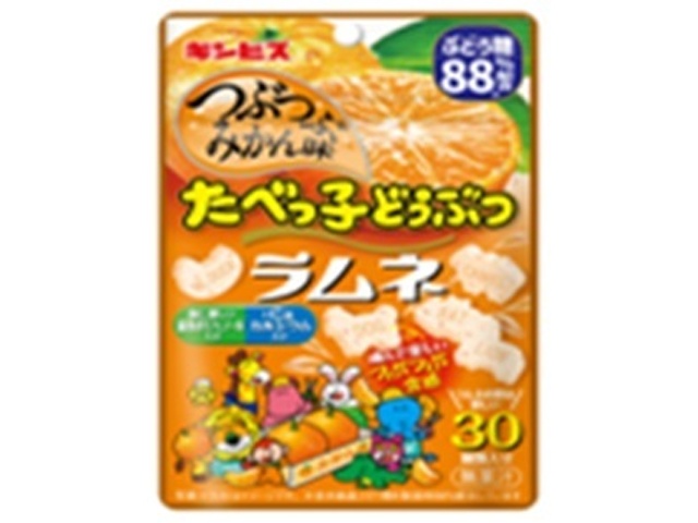 ギンビス たべっ子どうぶつラムネみかん味35g ×120 【送料込】(一部 