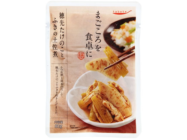 まごころを食卓に膳 たけのことふき ×30 【全国送料無料】(一部地域別途)
