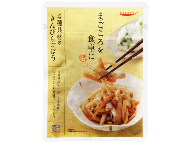 まごころを食卓に膳 ４種具材のきんぴらごぼう ×30 【全国送料無料】(一部地域別途)