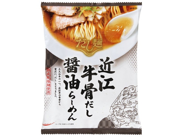 国分 だし麺 近江牛骨だし醤油らーめん ×40 【全国送料無料】(一部地域別途)
