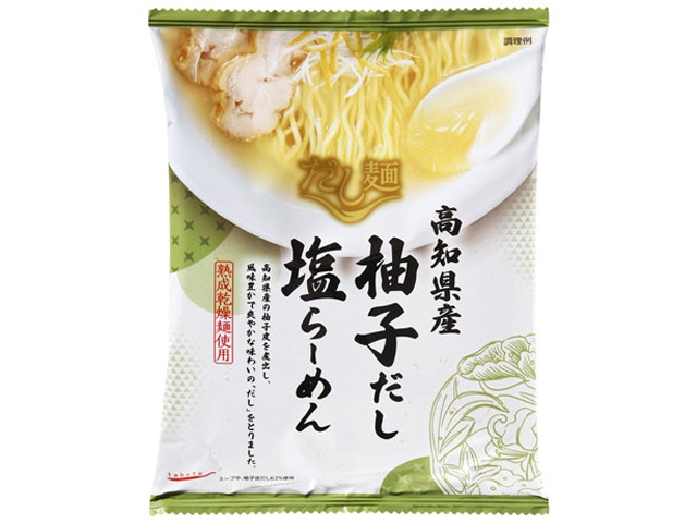 国分 だし麺 高知県産柚子だし塩らーめん ×40 【全国送料無料】(一部地域別途)