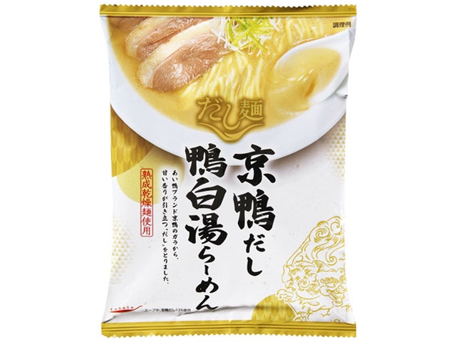 国分 だし麺 京鴨だし鴨白湯らーめん ×40 【全国送料無料】(一部地域別途)