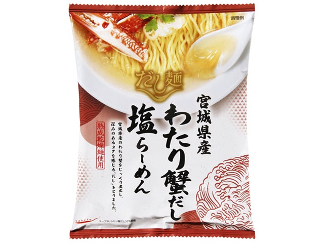 国分 だし麺 宮城県産わたり蟹だし塩らーめん ×40 【全国送料無料】(一部地域別途)