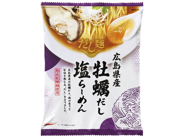 国分 だし麺 広島県産牡蠣だし塩らーめん ×40 【全国送料無料】(一部地域別途)