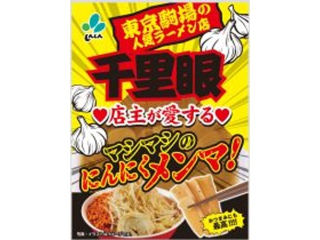 新進 千里眼にんにくメンマ ×60 【全国送料無料】(一部地域別途)