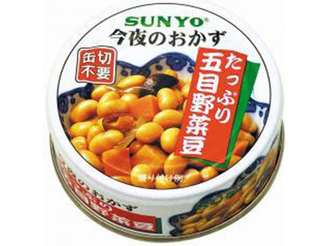 サンヨー たっぷり五目野菜豆 ７０ｇ   ×48 【全国送料無料】(一部地域別途)
