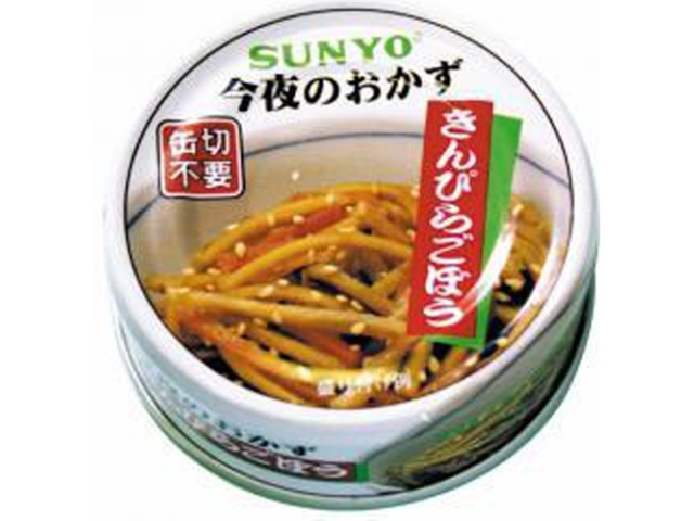 サンヨー きんぴらごぼう ５０ｇ ×48 【全国送料無料】(一部地域別途)