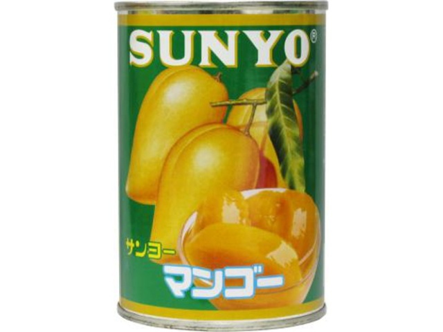 サンヨー マンゴー ４号４２５ｇ ×24 【全国送料無料】(一部地域別途)
