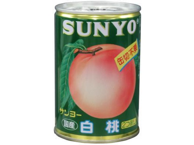 サンヨー Ｇサンヨー白桃 ＥＯ４号缶 ×24 【全国送料無料】(一部地域別途)