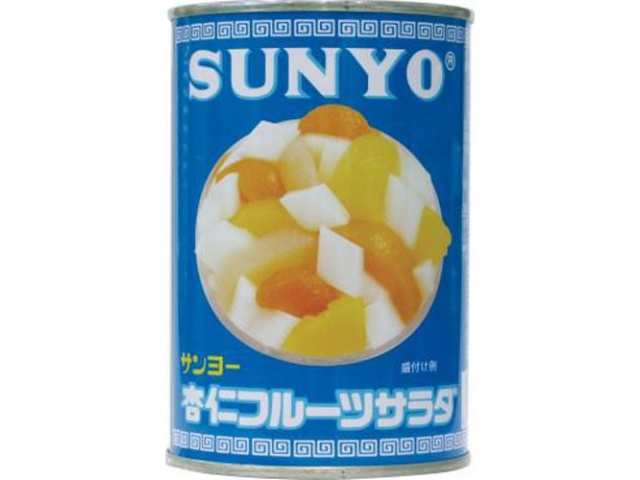 アイサンヨー 杏仁フルーツ ４号４２５ｇ   ×24 【全国送料無料】(一部地域別途)
