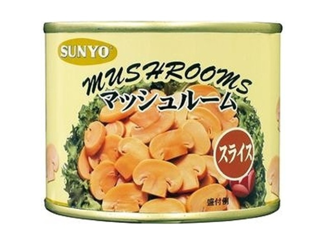 サンヨー マッシュルームＳ中国８号 ×48 【全国送料無料】(一部地域別途)