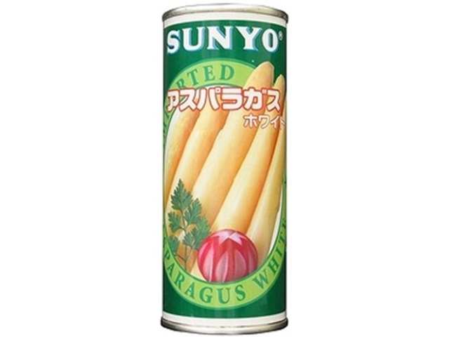 サンヨー アスパラＷ（中国産）２５０ｇ   ×12 【全国送料無料】(一部地域別途)