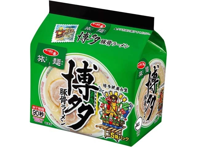 サッポロ一番 旅麺 博多豚骨ラーメン５食 ×18 【全国送料無料】(一部地域別途)