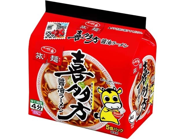 サッポロ一番 旅麺 喜多方醤油ラーメン５食 ×18 【全国送料無料】(一部地域別途)