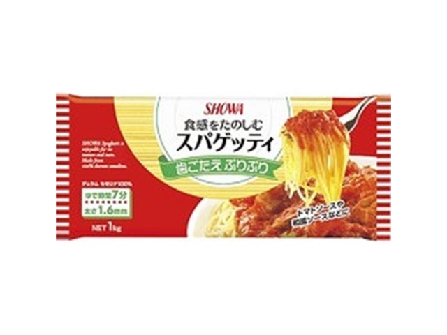 昭和 １．６ｍｍスパゲッティ１ｋｇ ×15 【全国送料無料】(一部地域別途)