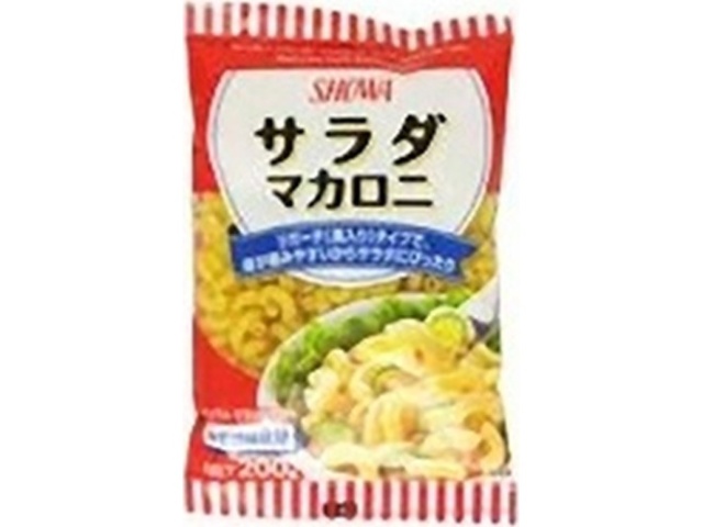 昭和 サラダマカロニ ２００ｇ ×48 【全国送料無料】(一部地域別途)