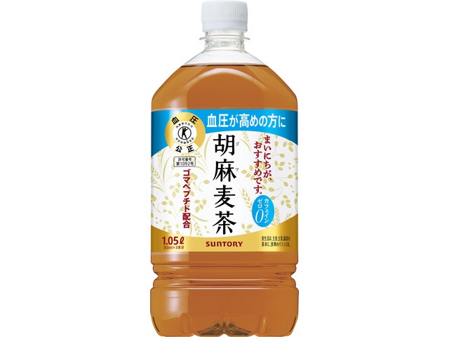 サントリー 特保 胡麻麦茶１．０５Ｌ  ×12 【全国送料無料】(一部地域別途)