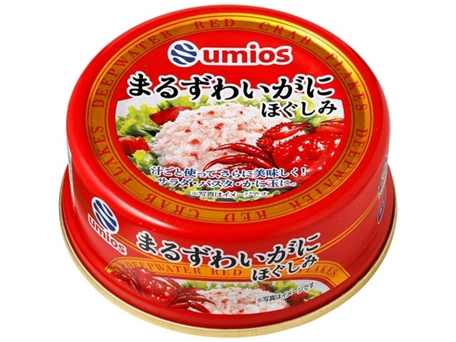 Ｕｍｉｏｓ まるずわいがにほぐしみＥＯＦ３ＲＮ６０ｇ ×48 【全国送料無料】(一部地域別途)