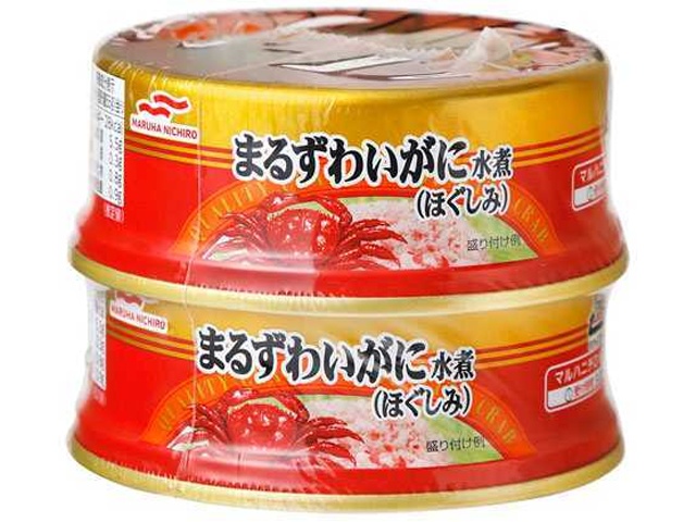 Ｕｍｉｏｓ まるずわいがにほぐしみＦ３ ５５ｇ×２缶 ×24 【全国送料無料】(一部地域別途)