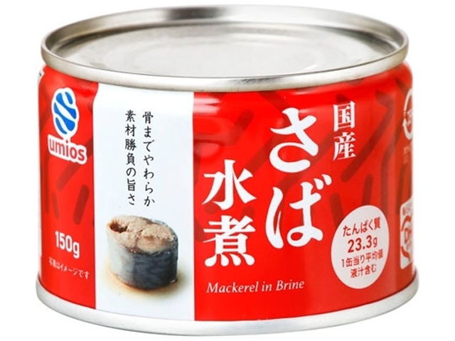 マルハ さば水煮 Ｋ缶１５０ｇ  ×48 【全国送料無料】(一部地域別途)