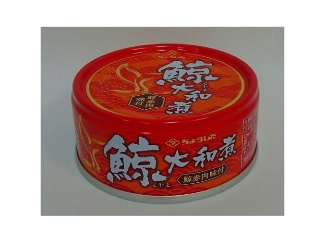 ちょうした 鯨大和煮 ８０ｇ ×24 【全国送料無料】(一部地域別途)