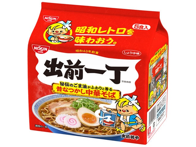 日清（袋５食）出前一丁 ごまラー油 ×18 【全国送料無料】(一部地域別途)