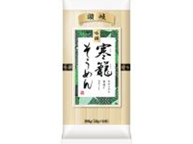 日清 吟撰寒籠そうめん ３００ｇ ×32 【全国送料無料】(一部地域別途)